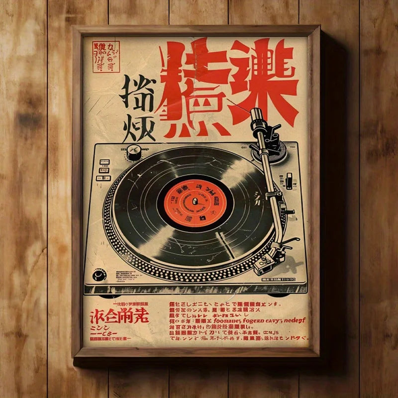 retro japanese music art deco letter print frameless canvas