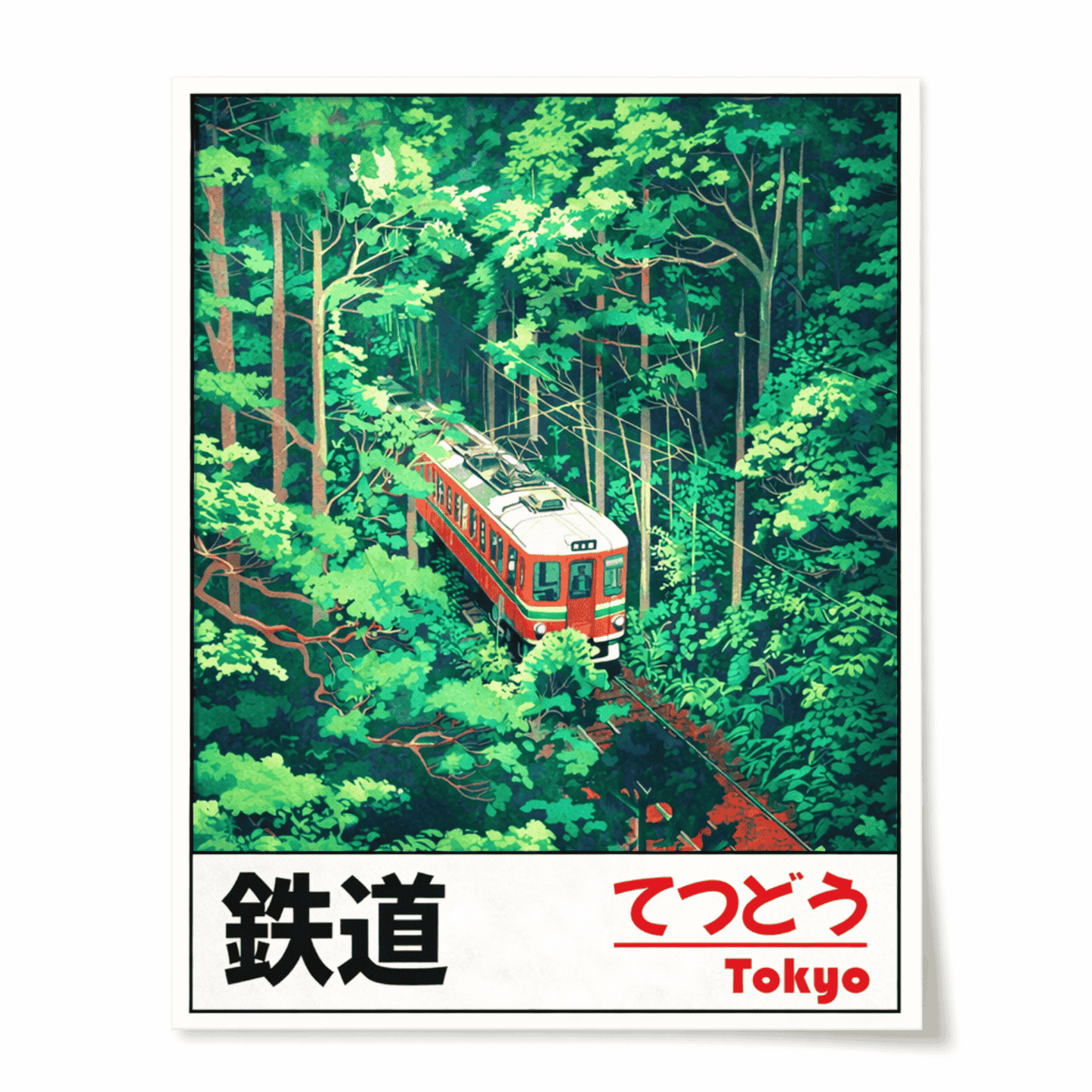 Retro Japanese Train Canvas Print
