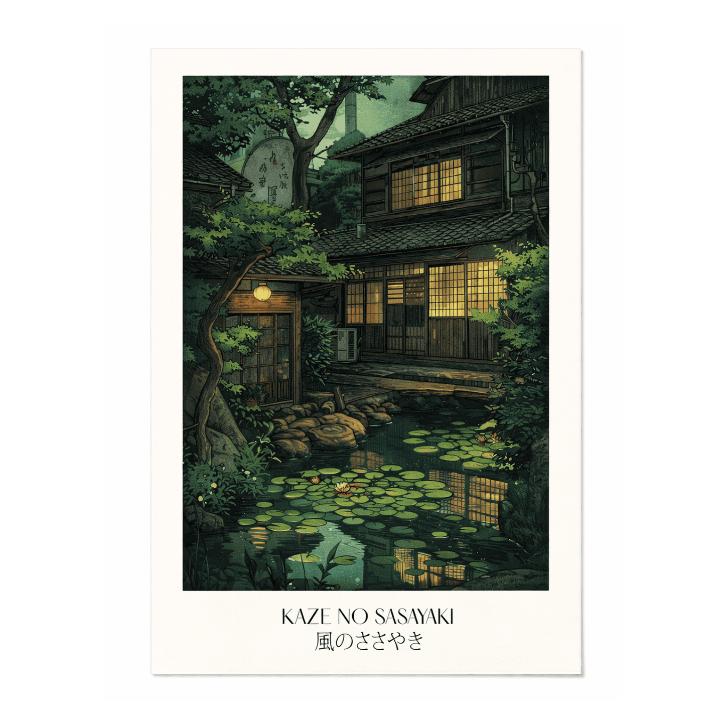 Japanese Whisper Garden Canvas Print