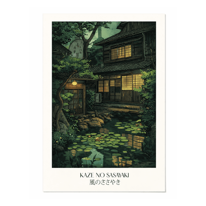 Japanese Whisper Garden Canvas Print