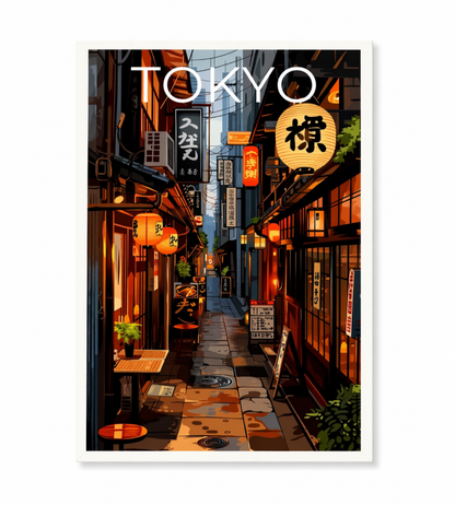Tokyo Cityscape Canvas Print