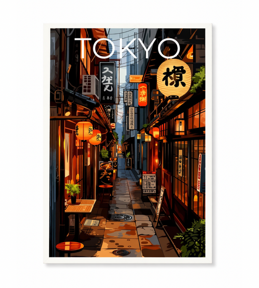 Tokyo Cityscape Canvas Print