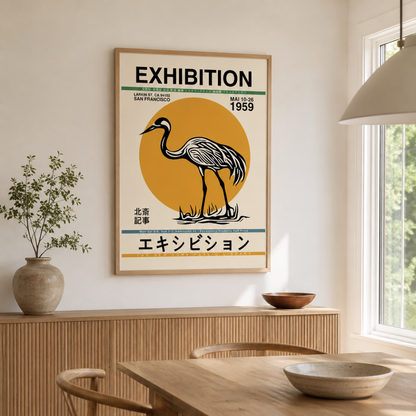 Japanese Crane Exhibition Canvas Print