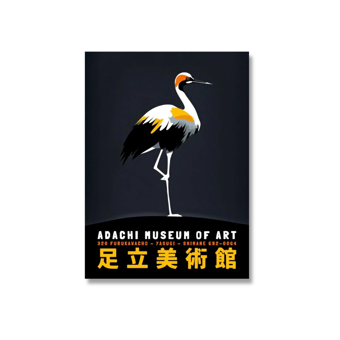 Japanese Crane Adachi Museum Canvas Print