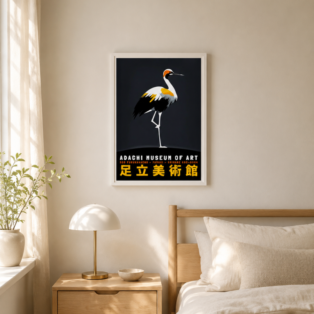 Japanese Crane Adachi Museum Canvas Print