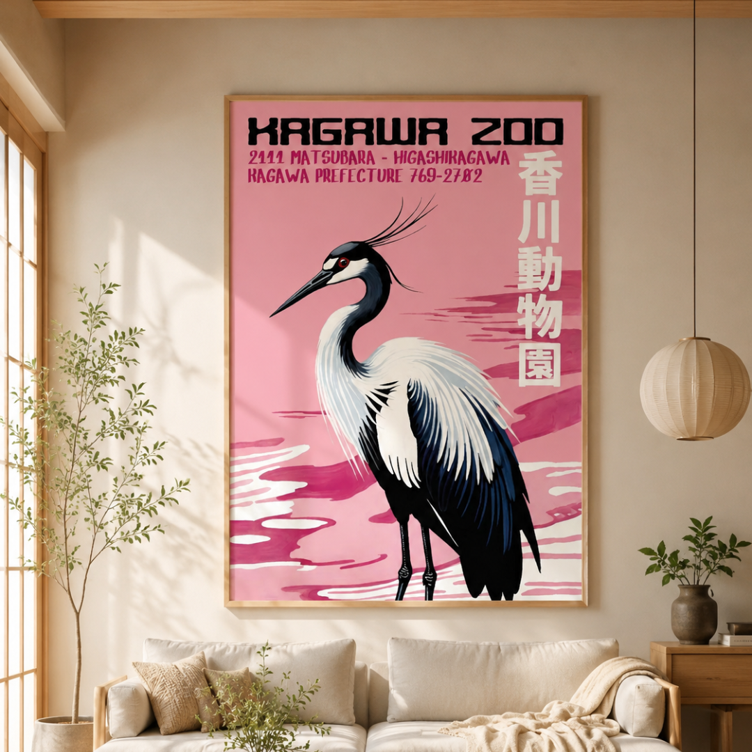 Japanese Crane Kagawa Zoo Canvas Print