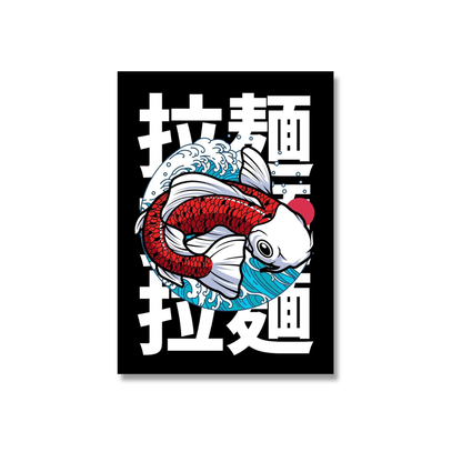 Japanese Lucky Koi Fish Canvas Print