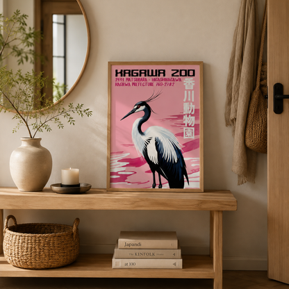 Japanese Crane Kagawa Zoo Canvas Print
