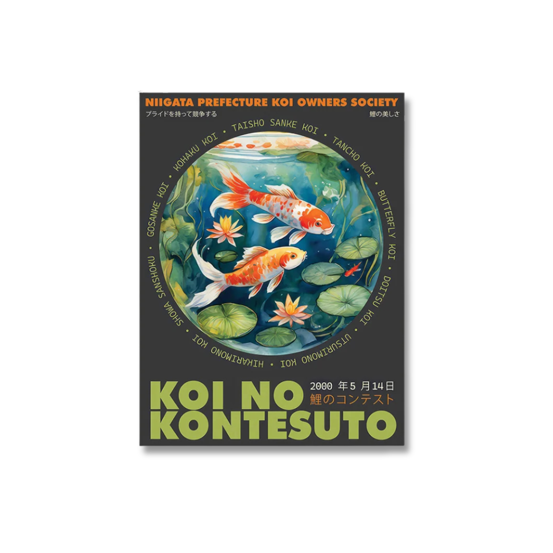 Japanese Niigata Koi Contest Canvas Print