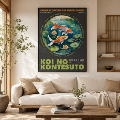 Japanese Niigata Koi Contest Canvas Print