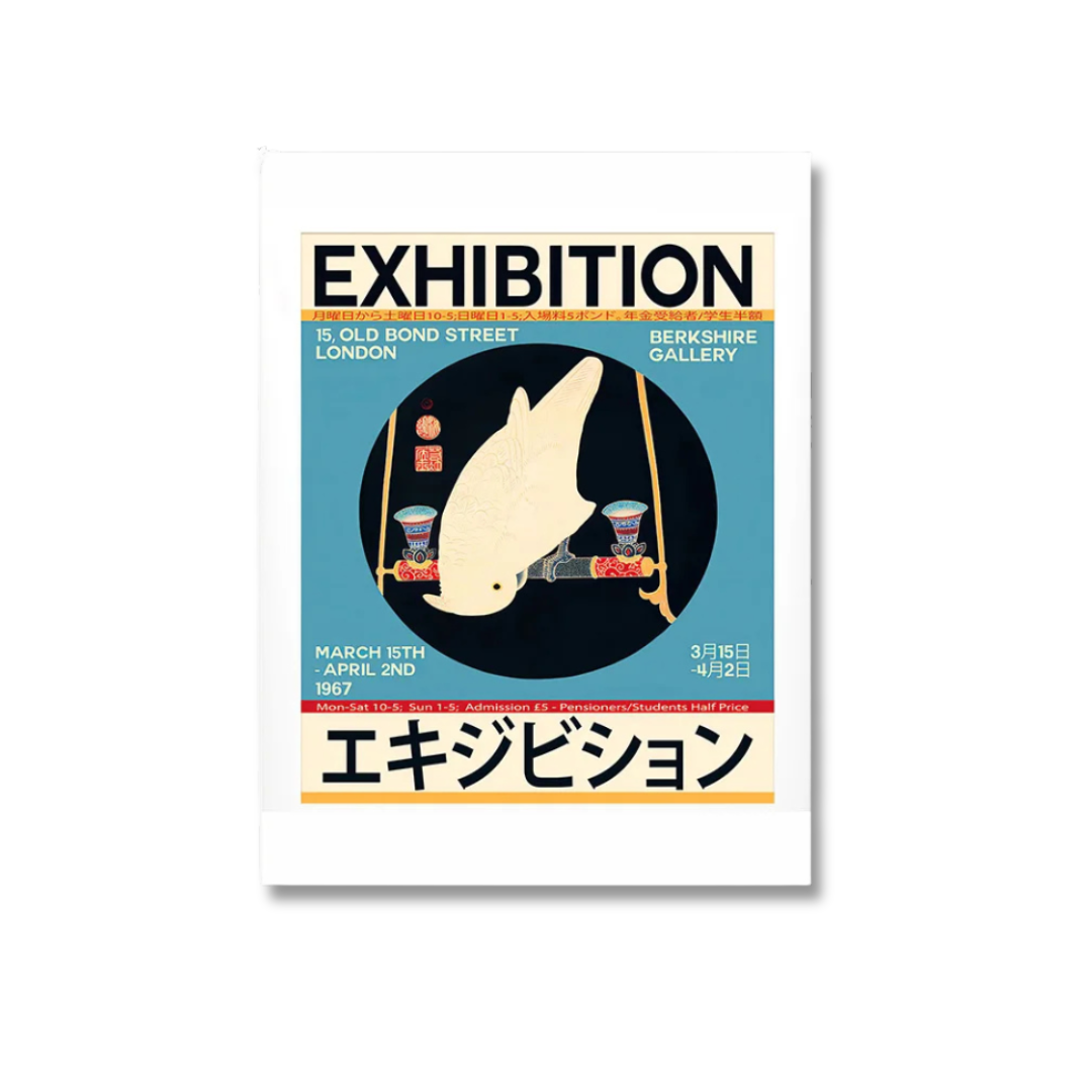 Japanese White Rabbit Exhibition Canvas Print