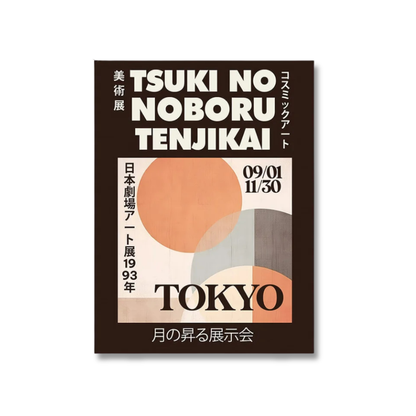 Tokyo Moonrise Geometric Exhibition Canvas Print