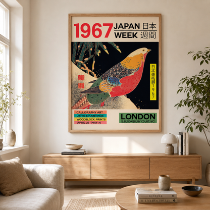 Japanese Bird Japan Week Canvas Print
