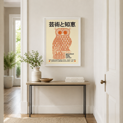 Japanese Wisdom Owl Canvas Print