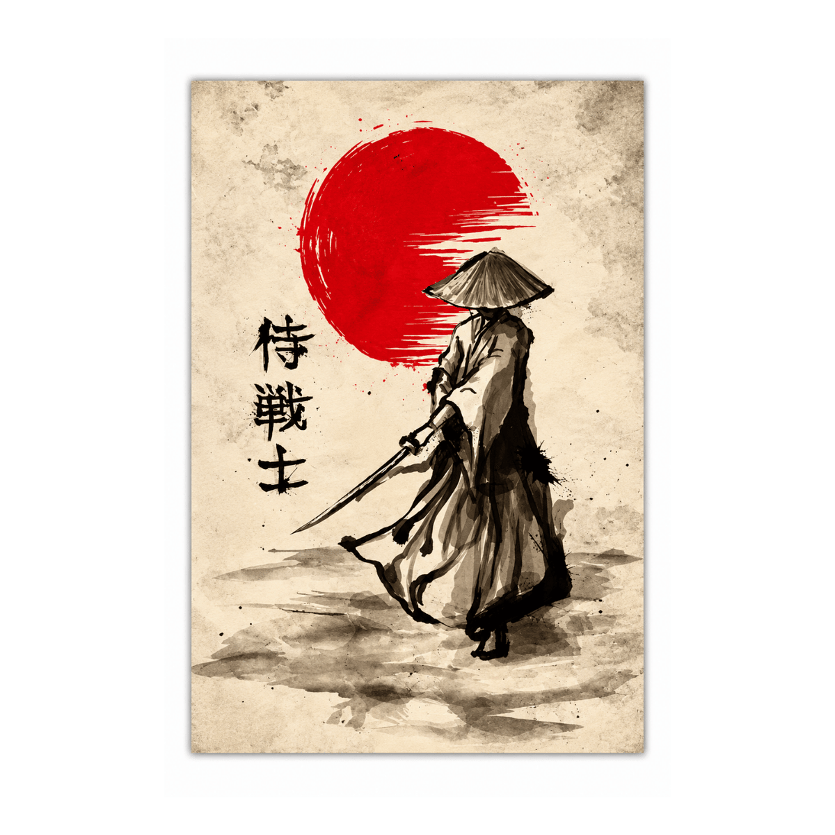 Red Sun Wanderer Canvas Print