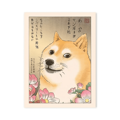 Shiba In Bloom Japanese Canvas Print
