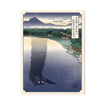 Shadow Beneath The Lake Japanese Canvas Print