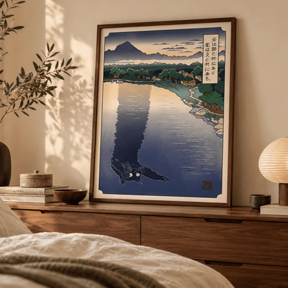Shadow Beneath The Lake Japanese Canvas Print