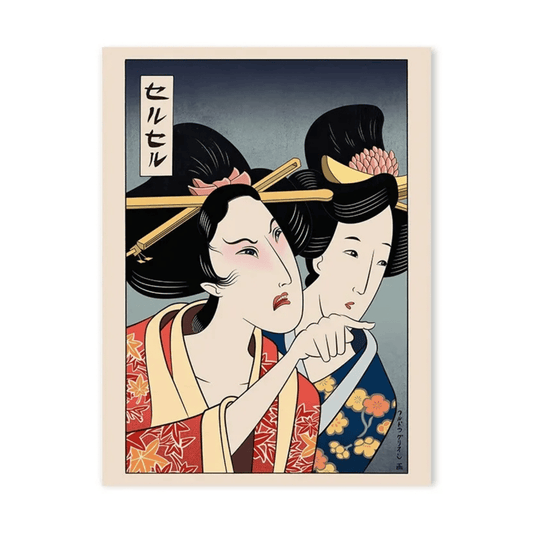 Whispered Secrets Japanese Canvas Print