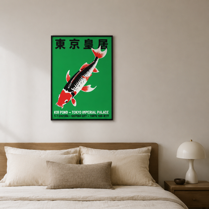 Japanese Imperial Koi Green Vintage Poster Canvas Print