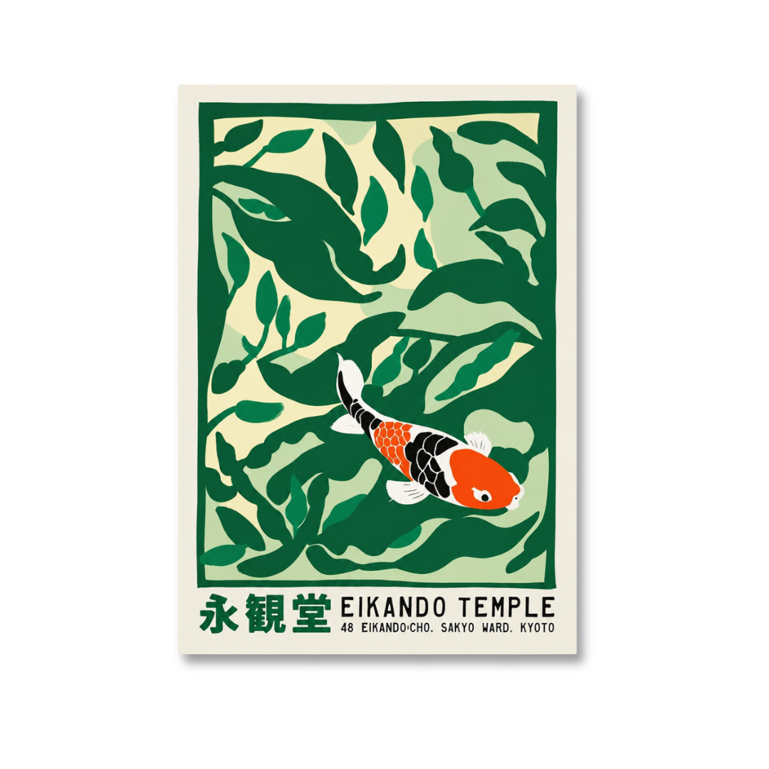 A vertical art print featuring a koi fish swimming among green leaves on a cream background, with the text 'EIKANDO TEMPLE' and Japanese characters at the bottom, shown against a plain white background.