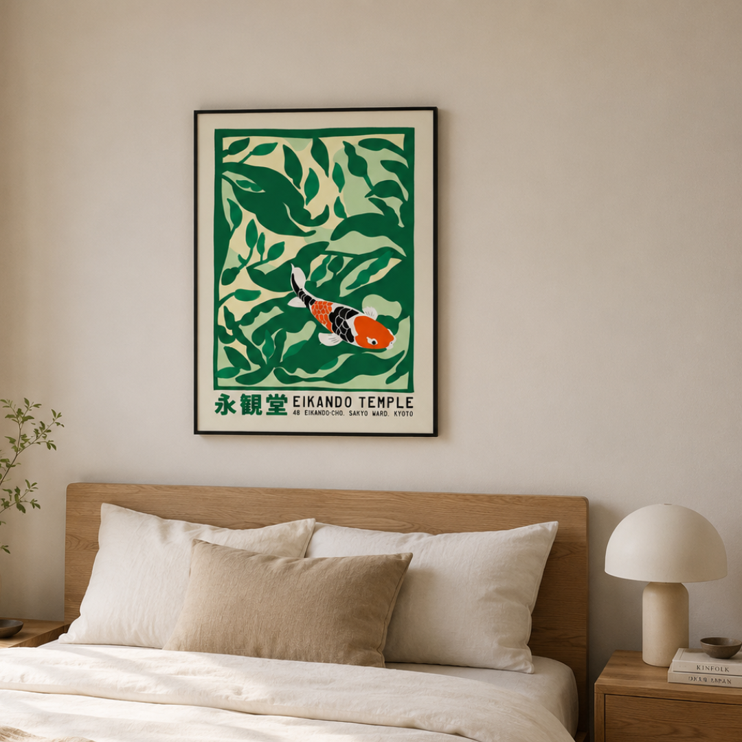 Japanese Eikando Temple Koi Fish Canvas Print