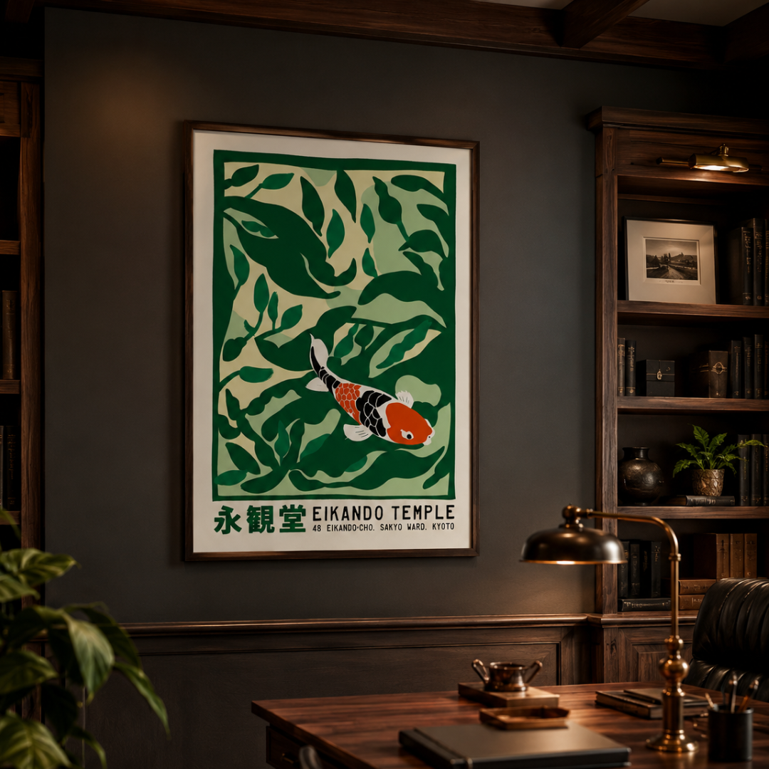 Japanese Eikando Temple Koi Fish Canvas Print