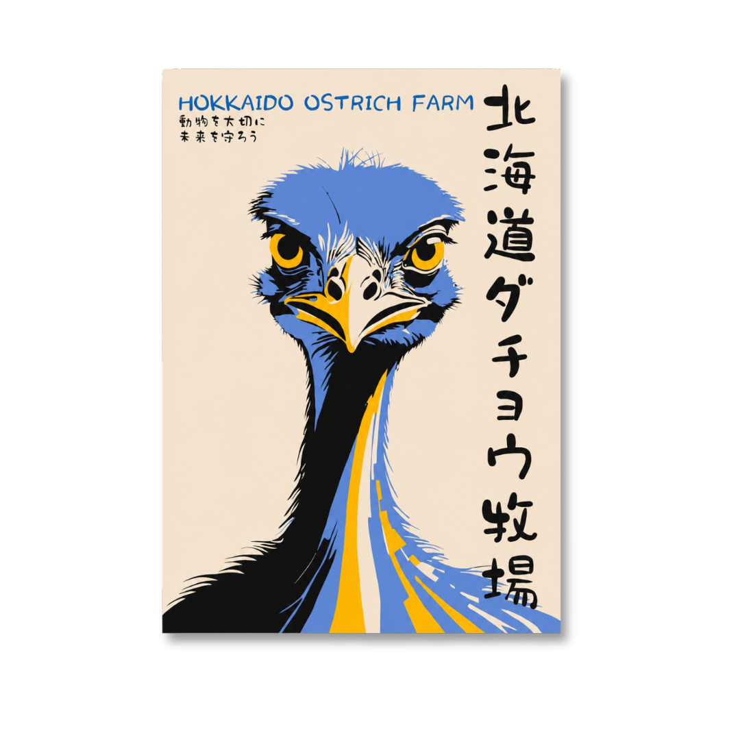 A rectangular poster or print featuring a stylized illustration of an emu head with blue, black, yellow, and beige colors, plus the text 'HOKKAIDO OSTRICH FARM' and Japanese characters on a light beige background.
