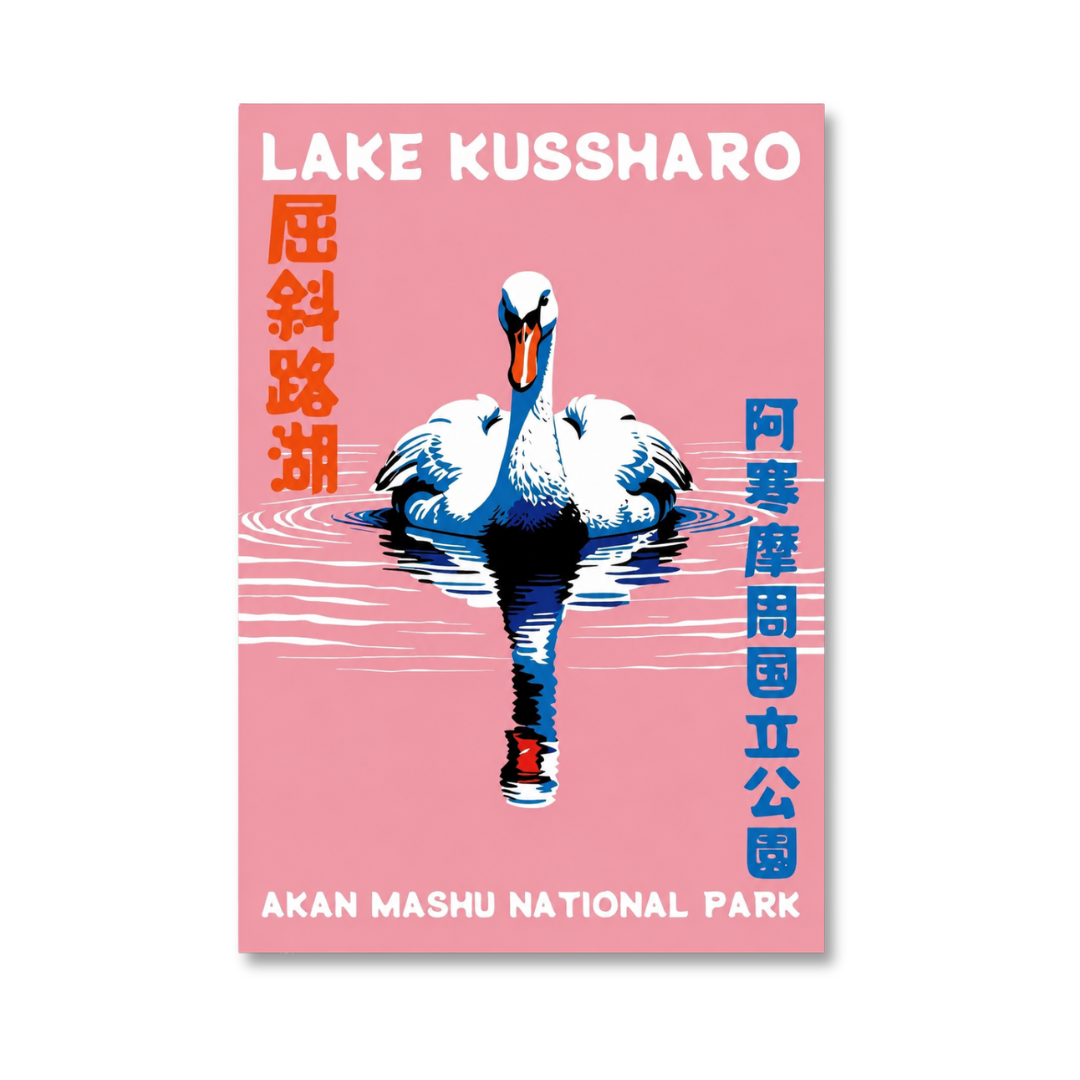 A rectangular poster or print featuring a stylized pink background with a white swan floating on water, with the text 'LAKE KUSSHARO' at the top and 'AKAN MASHU NATIONAL PARK' at the bottom, plus vertical blue and orange Chinese characters.