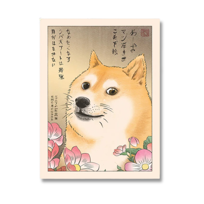 Japanese Shiba Inu Floral Meme Canvas Print