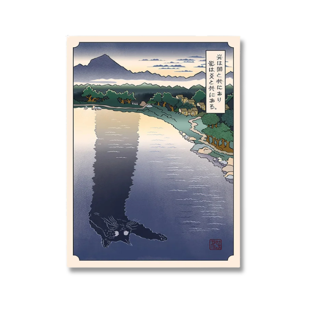 Japanese Cat Reflection Landscape Canvas Print