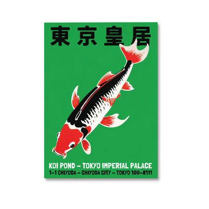 Japanese Imperial Koi Green Vintage Poster Canvas Print