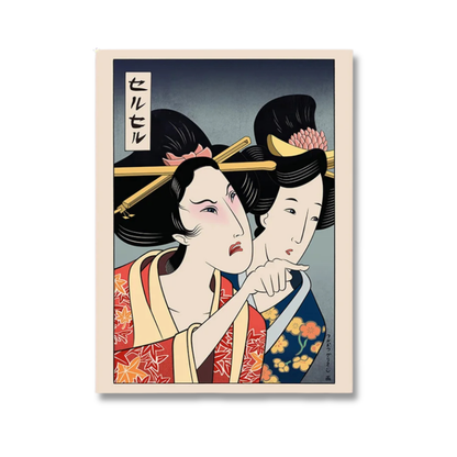 Japanese Gossiping Geisha Ukiyo-e Meme Canvas Print