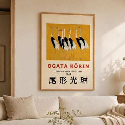 Ogata Kōrin Japanese Red Crown Crane Canvas Print