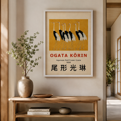 Ogata Kōrin Japanese Red Crown Crane Canvas Print
