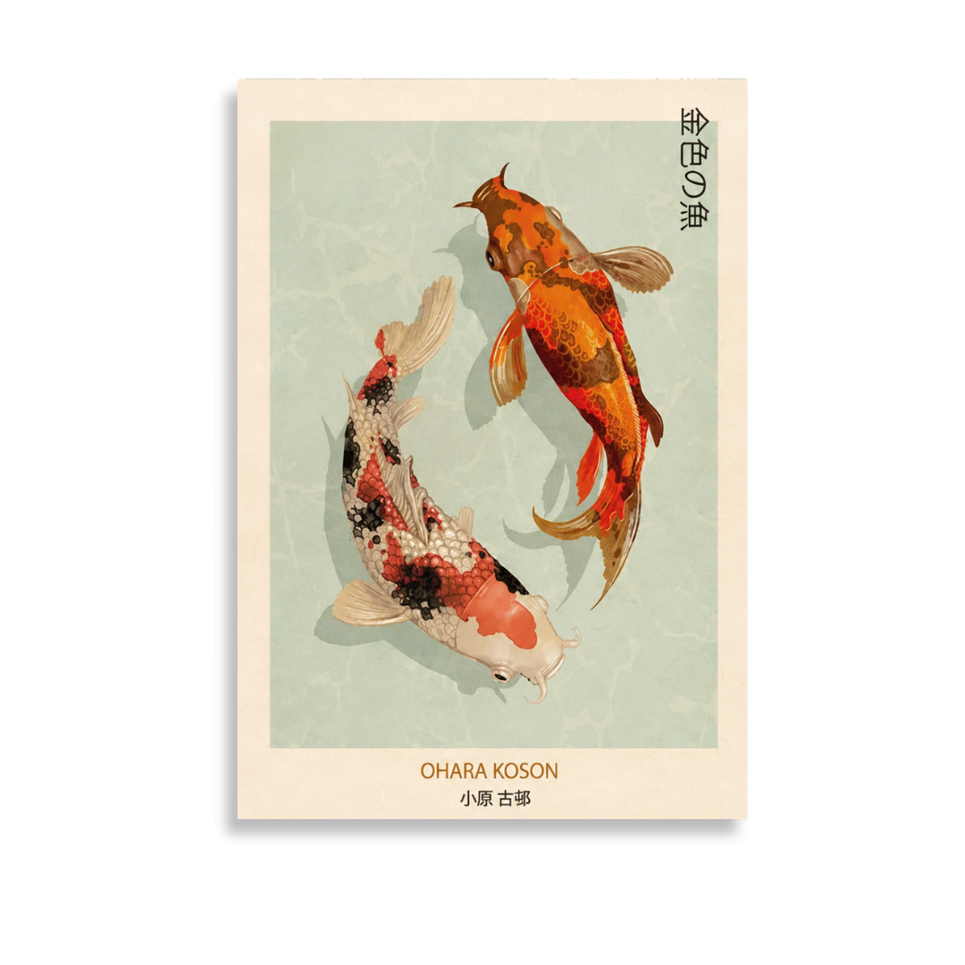 Ohara Koson Golden Koi Fish Canvas Print