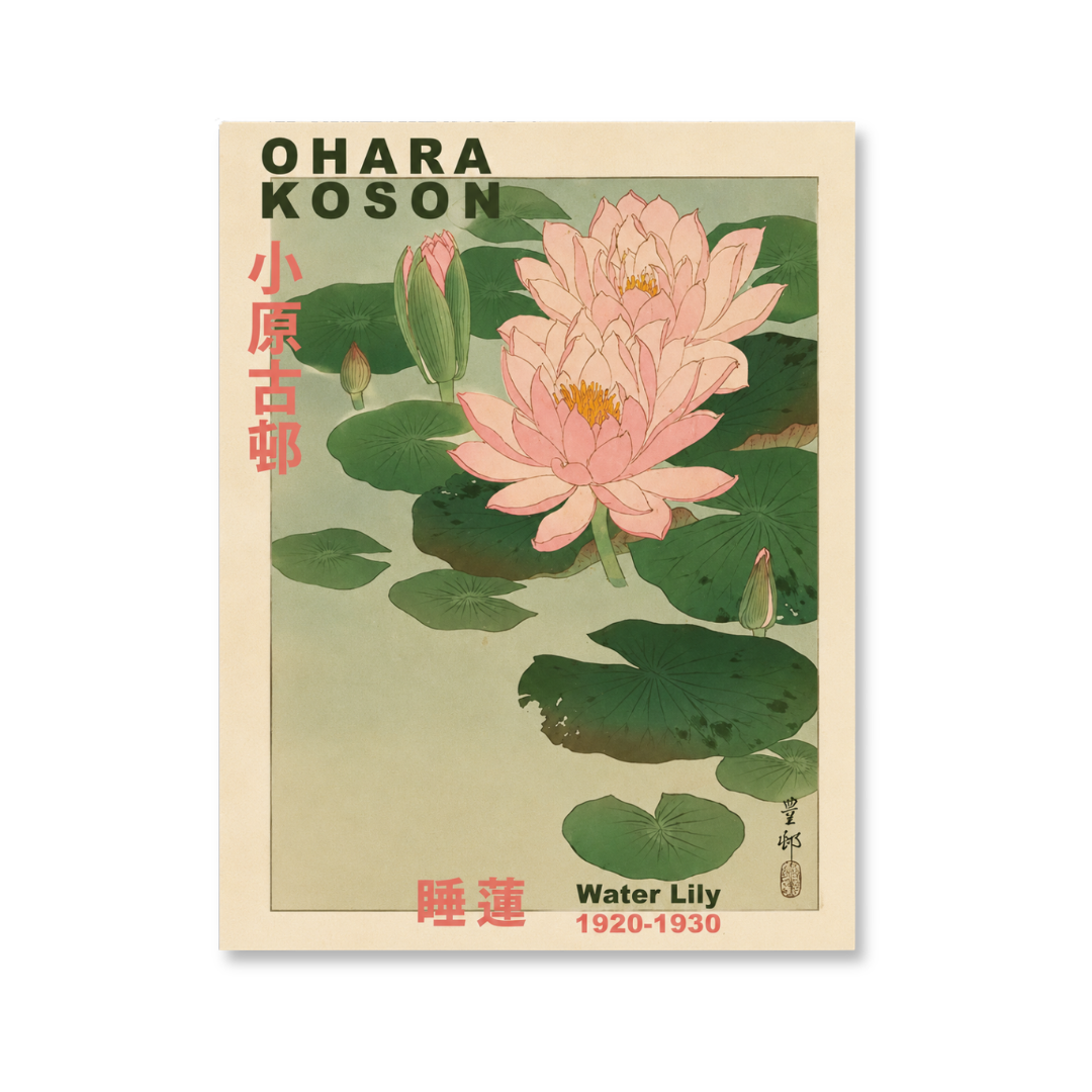 Ohara Koson Japanese Water Lily Canvas Print