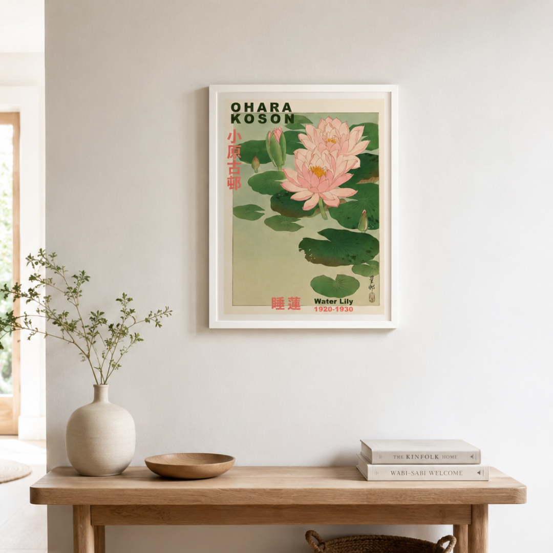 Ohara Koson Japanese Water Lily Canvas Print