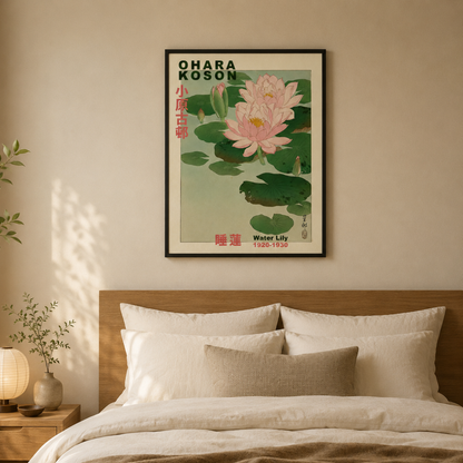 Ohara Koson Japanese Water Lily Canvas Print
