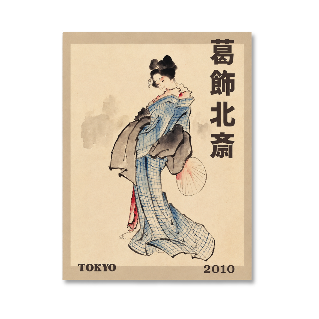Katsushika Hokusai Japanese Kimono Woman Canvas Print