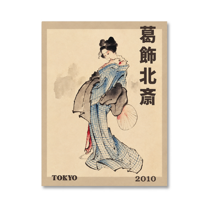 Katsushika Hokusai Japanese Kimono Woman Canvas Print