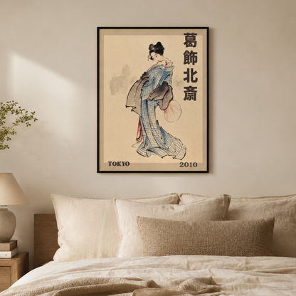 Katsushika Hokusai Japanese Kimono Woman Canvas Print