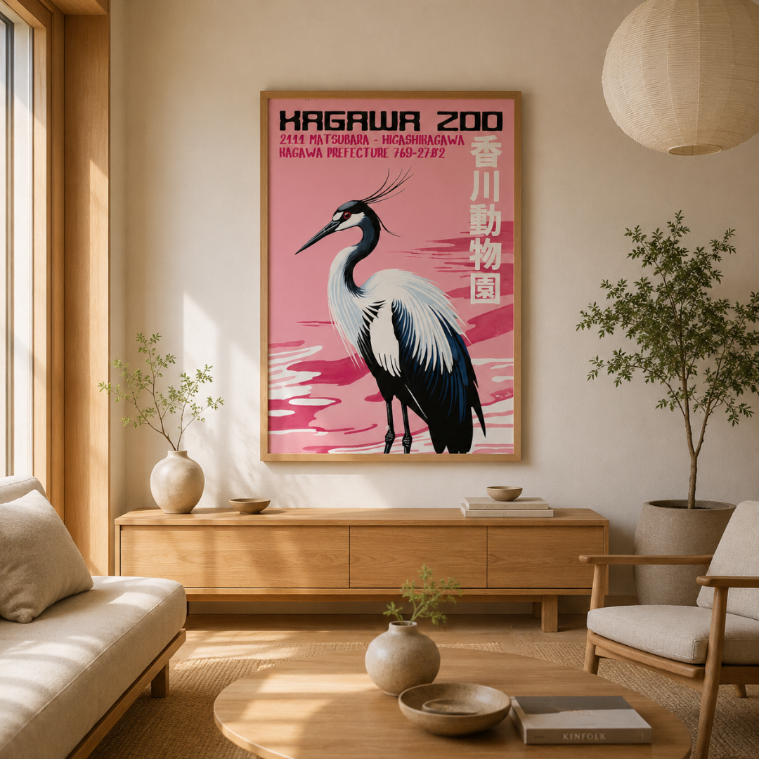 Japanese Crane Kagawa Zoo Canvas Print
