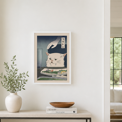 Japanese Grumpy Cat Dining Canvas Print