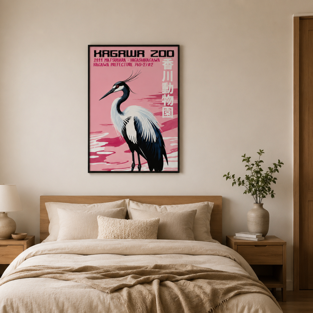 Japanese Crane Kagawa Zoo Canvas Print