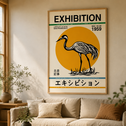 Japanese Crane Exhibition Canvas Print