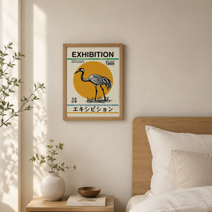 Japanese Crane Exhibition Canvas Print