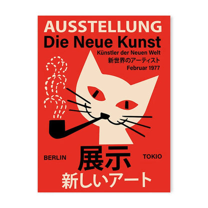 Japanese Vintage Retro Exhibition Canvas Prints Collection