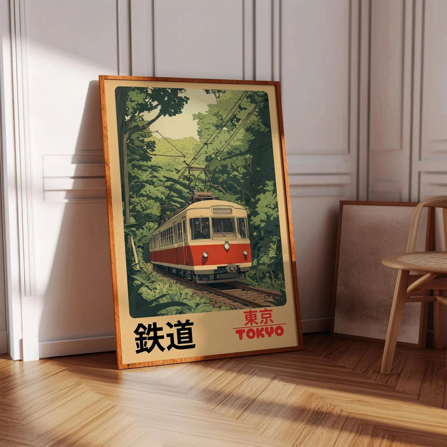Tokyo Railway Canvas Print