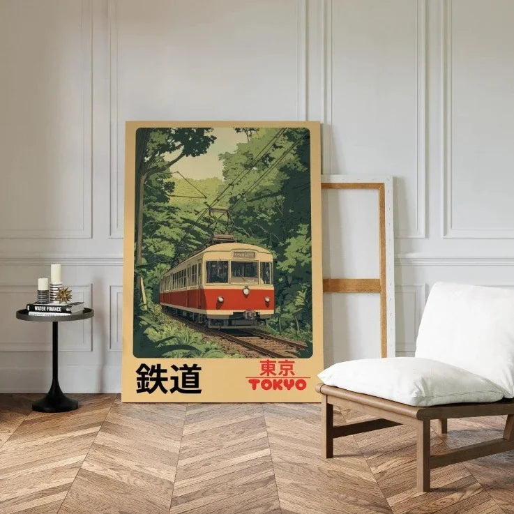 Tokyo Railway Canvas Print